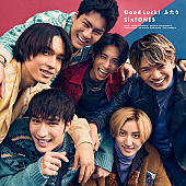 「【先ヨミ】SixTONES『Good Luck!』34.5万枚で現在シングル1位」1枚目/1