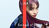 「LiSA、【FIFA W杯カタール2022】のために書き下ろした「一斉ノ喝采」を生バンドで＜THE FIRST TAKE＞」1枚目/1