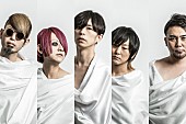 「LACCO TOWER、12/7発売のオールタイム・ベストアルバム『絶好』から新曲「棘」MV公開」1枚目/2