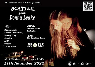 「ドナ・リーク、来日公演が決定」