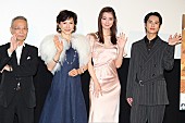「宮本茉由、弟役・奥野壮との撮影裏話を披露　「きれいな顔にビンタはしづらかった」」1枚目/1