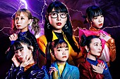 「BiSH、白濱亜嵐（GENERATIONS）による作詞作曲「脱・既成概念」が連続リリース第11弾」1枚目/4