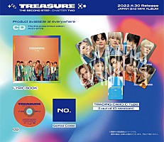 TREASURE、ジャパン2ndミニアルバムのジャケット・メインビジュアル