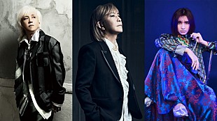 「小室哲哉のオーケストラ公演にBeverly、浅倉大介のゲスト出演が決定」