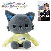 「(C)’22 SANRIO 著作（株）サンリオ (C)LAPONE ENTERTAINMENT」2枚目/12