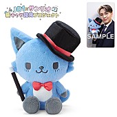 「(C)’22 SANRIO 著作（株）サンリオ (C)LAPONE ENTERTAINMENT」3枚目/12