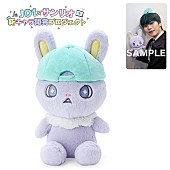 「(C)’22 SANRIO 著作（株）サンリオ (C)LAPONE ENTERTAINMENT」5枚目/12