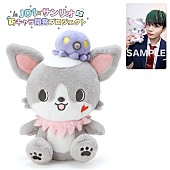 「(C)’22 SANRIO 著作（株）サンリオ (C)LAPONE ENTERTAINMENT」9枚目/12