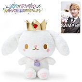 「(C)’22 SANRIO 著作（株）サンリオ (C)LAPONE ENTERTAINMENT」11枚目/12