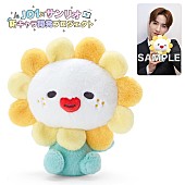 「(C)’22 SANRIO 著作（株）サンリオ (C)LAPONE ENTERTAINMENT」12枚目/12