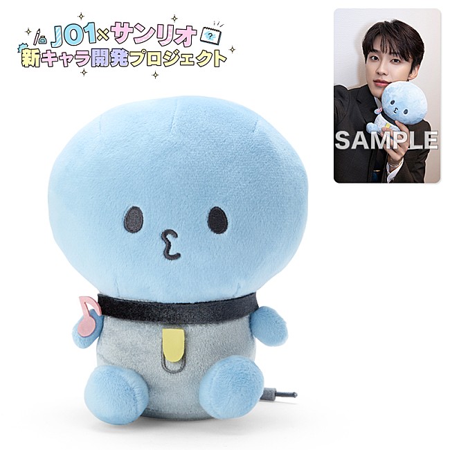 「(C)’22 SANRIO 著作（株）サンリオ (C)LAPONE ENTERTAINMENT」4枚目/12