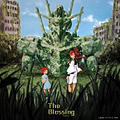 「YOASOBI 配信シングル「The Blessing」 」3枚目/5