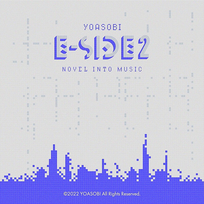 YOASOBI「YOASOBI 英語版第2弾EP『E-SIDE 2』」2枚目/5