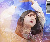 「乃木坂46 シングル『ここにはないもの』初回盤A」2枚目/10