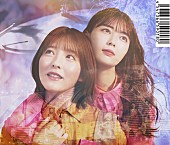 「乃木坂46 シングル『ここにはないもの』初回盤C」6枚目/10
