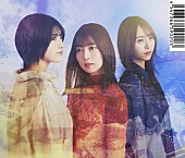 「乃木坂46 シングル『ここにはないもの』初回盤D」8枚目/10