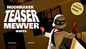 「WurtS、アバターが全力で踊る『MOONRAKER』特別ティザー映像公開」1枚目/3