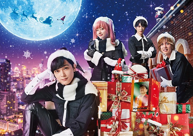 「Eve、吉沢亮／橋本環奈ら出演の映画『ブラックナイトパレード』主題歌を書き下ろし」1枚目/2