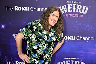 「アル・ヤンコビックの出世作「今夜もイート・イット」MVが4Kに、D・ラドクリフ主演伝記映画がきっかけ」