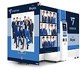 「セガの最新プリクラ×SEVENTEENがコラボ、大阪／東京で先行体験会など実施へ」1枚目/5