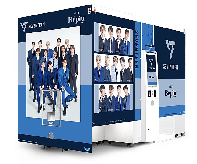 「セガの最新プリクラ×SEVENTEENがコラボ、大阪／東京で先行体験会など実施へ」1枚目/5