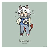 「ササノマリイ、アニメ『万聖街』EDテーマ「まわりまわる」配信開始」1枚目/3