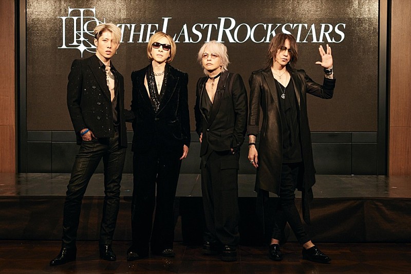 YOSHIKI／HYDE／SUGIZO／MIYAVIがTHE LAST ROCKSTARS結成、2曲のティザー映像公開＆日米でデビュー公演決定