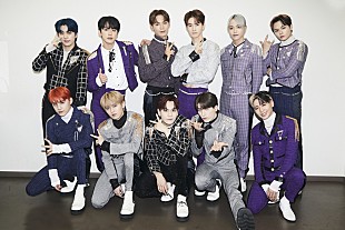 「JO1、結成3周年を記念しドキュメンタリー映画の再上映＆登壇イベント開催決定」