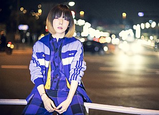 「aiko、「果てしない二人」ライブ映像公開」