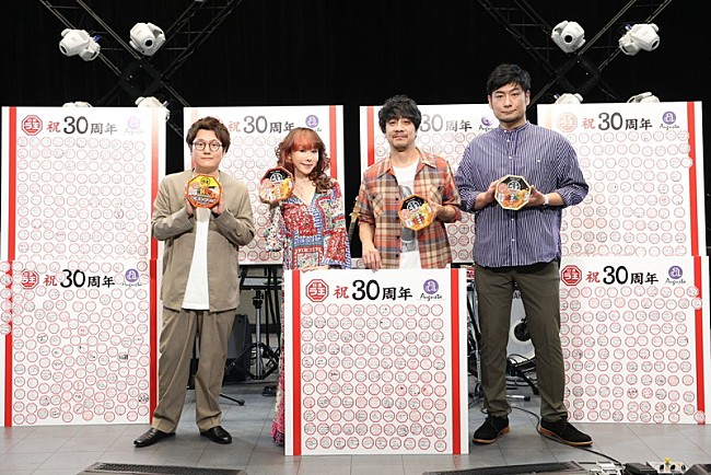 「杏子／山崎まさよし／浜端ヨウヘイ／松室政哉」12枚目/16