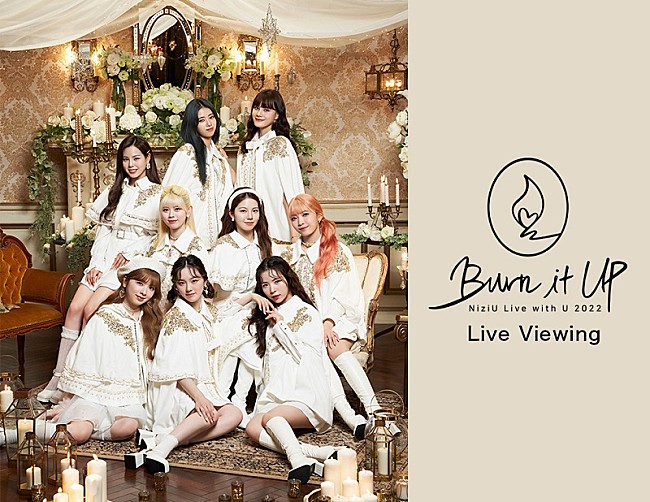 「NiziU、【Burn it Up】京セラドーム大阪公演を映画館で生中継＆東京ドーム公演も上映へ」1枚目/1
