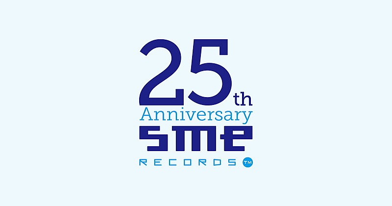 「25th Anniversary SME Records ロゴ」5枚目/5