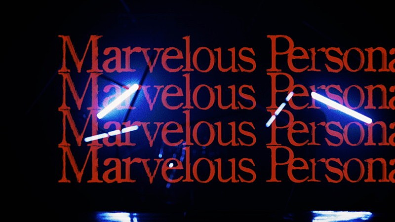 凛として時雨、新曲「Marvelous Persona」MVプレミア公開　ニューアルバムは来春リリース