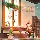 「【ビルボード】祖堅正慶『Sanctuary&amp;#039;s Heart: FINAL FANTASY XIV Chill Arrangement Album』がDLアルバム初登場首位」1枚目/1