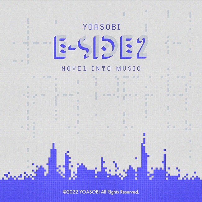 「YOASOBI 英語版第2弾EP『E-SIDE 2』」2枚目/4