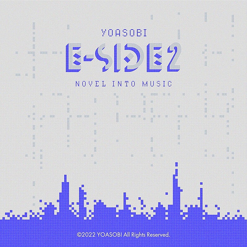 「YOASOBI 英語版第2弾EP『E-SIDE 2』」2枚目/4