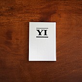 「書籍『ことば僕自身の訓練のためのノート』NF member限定版」6枚目/11