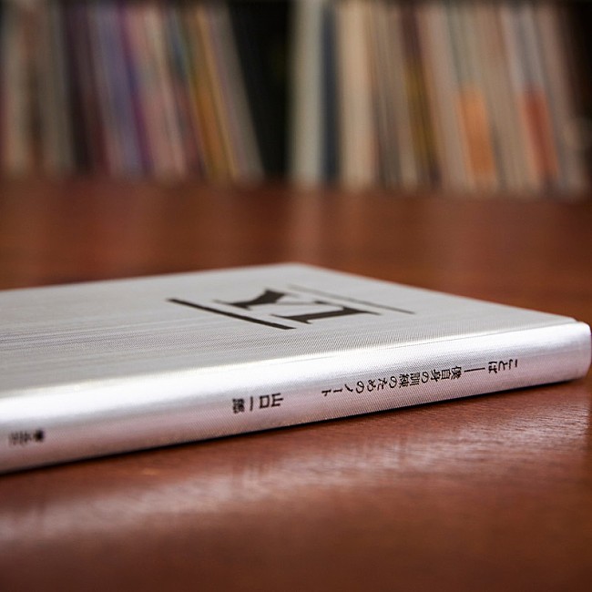 「書籍『ことば僕自身の訓練のためのノート』NF member限定版」7枚目/11