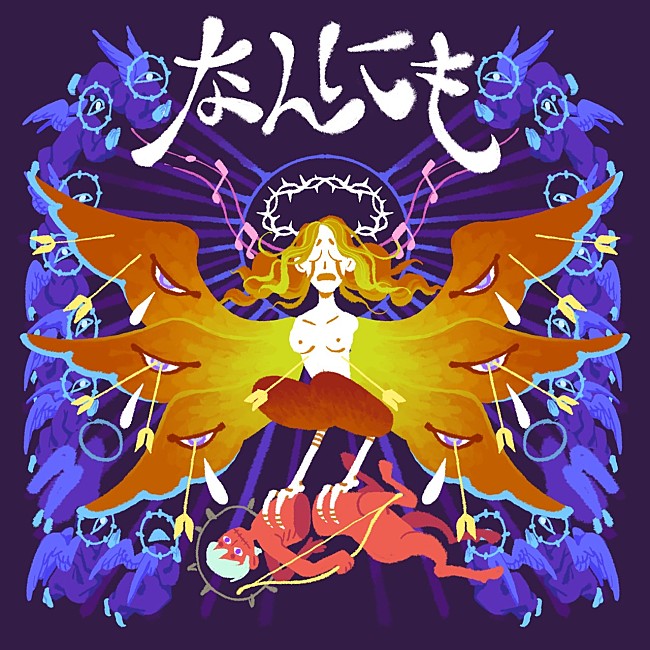 「Helsinki Lambda Club 橋本薫、タイのファンクバンドFORD TRIOとコラボ」1枚目/1