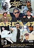 「CHICO CARLITO最新シングル「Day by Day」のMV公開＆イベント【AREA47】3年ぶり開催」1枚目/1