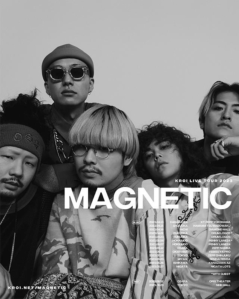 Kroi、【2023 "Magnetic" Tour BLUE / RED】開催決定 