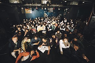 「Panorama Panama Town、YAJICO GIRL、ユレニワ、Mercy Woodpeckerが集結した【Treasure Tour】ファイナル」