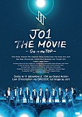 「(C)2022「JO1 THE MOVIE『未完成』-Go to the TOP-」製作委員会」3枚目/5