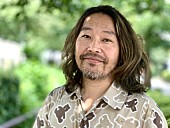 「曽我部恵一『PINK MOON RADIO』に古市コータロー出演」1枚目/2