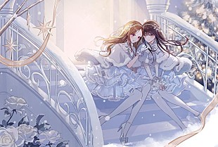 「ClariS、カバー曲「WHITE BREATH」配信開始＆リリックビデオ公開」