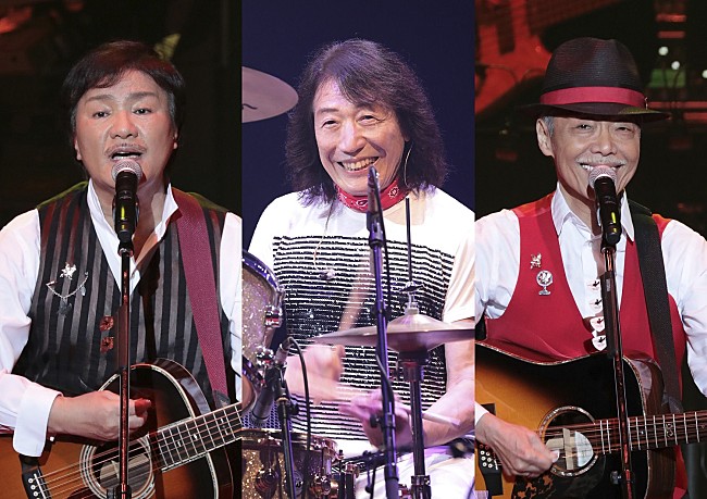 「アリス、50周年記念コンサート初披露の新曲「BEGINNING」配信リリース」1枚目/4