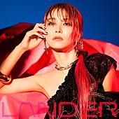 「【先ヨミ・デジタル】LiSA『LANDER』が現在DLアルバム首位走行中」1枚目/1