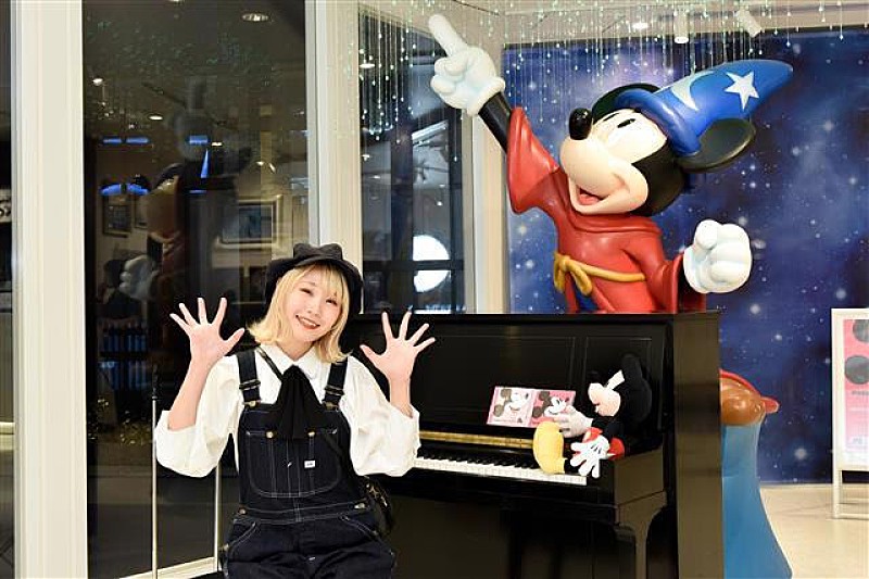 ハラミちゃん、ミッキーマウスの誕生日11/18にピアノAL収録曲「ミッキーマウス・マーチ」MV公開