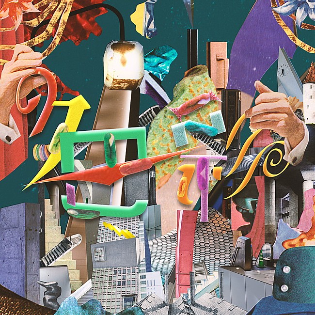 「	yama シングル『色彩』初回生産限定盤」2枚目/5