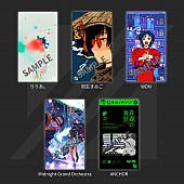 「りりあ。／ミドグラ所属　トイズファクトリー内レーベル「VIA」2周年記念キャンペーン開催」1枚目/9